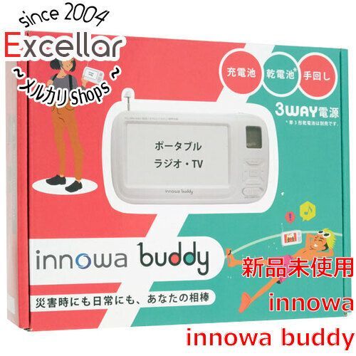 bn 15 innowa buddy ポータブルテレビ 手回し防災ラジオ BD001