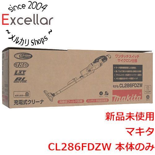 bn 16 マキタ 充電式クリーナ 18V 本体のみ CL286FDZW 白