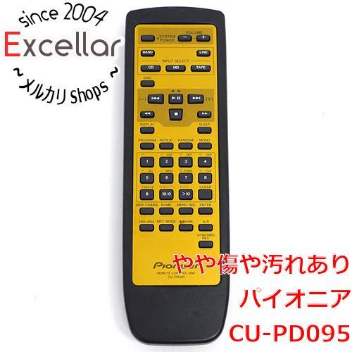 bn:14] PIONEER オーディオリモコン CU-PD095 【公式通販】