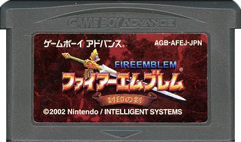 bn:6] ファイアーエムブレム 封印の剣 GBA - メルカリ
