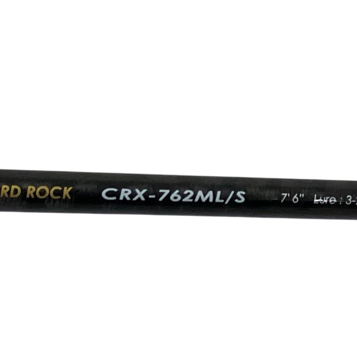 ハードロックフィッシュロッド