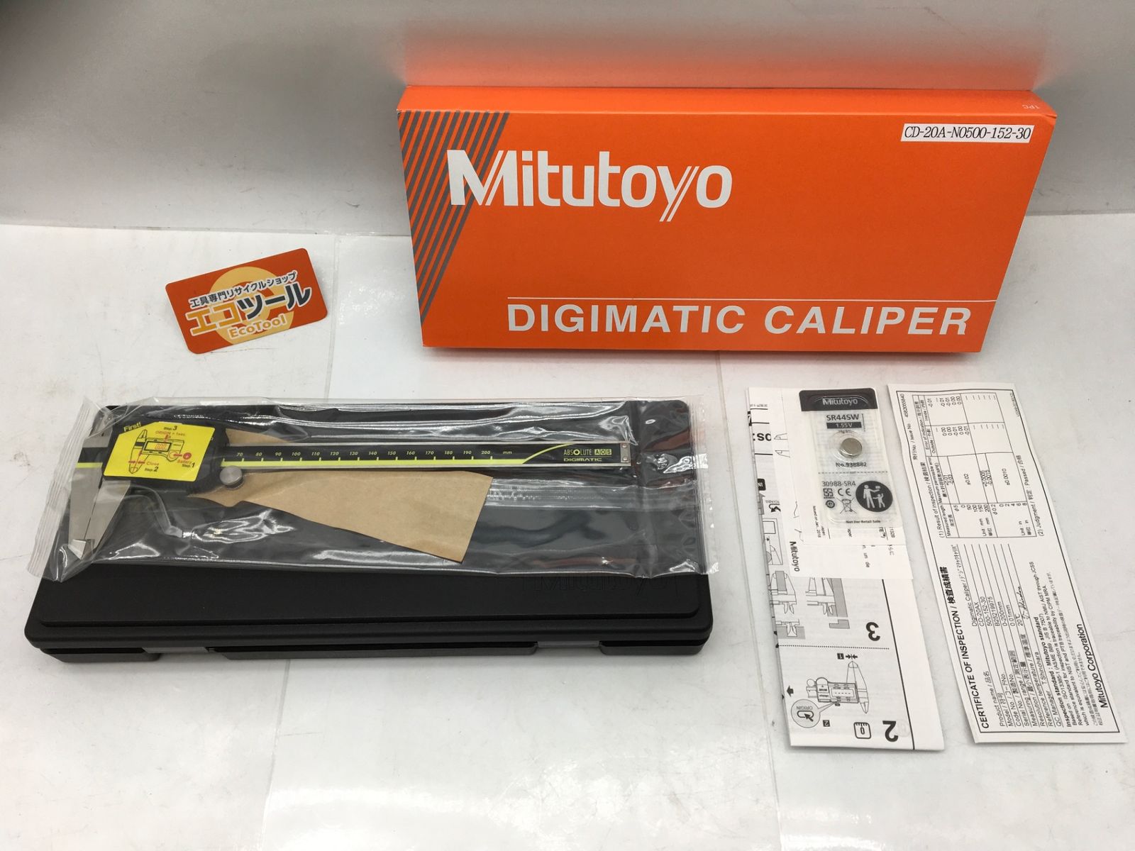 ミツトヨ デジマチックキャリパー CD 20 AX 500 152 30 エコツー M 02