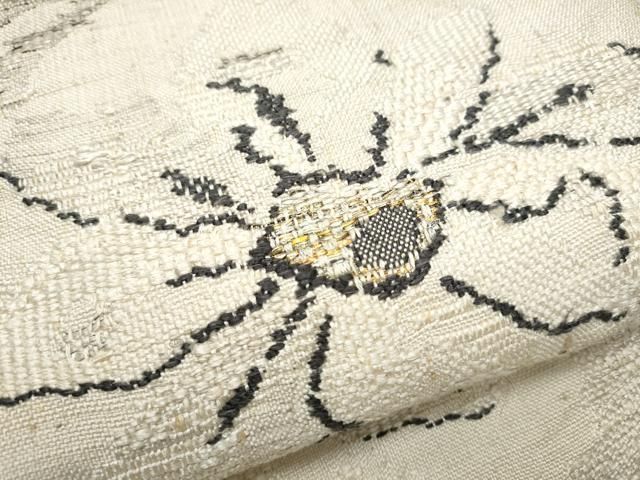 平和屋着物 八寸名古屋帯