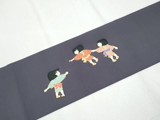九寸名古屋帯 童子遊び