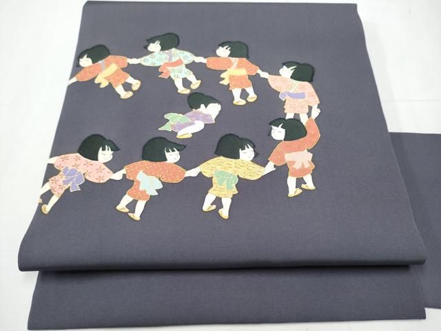 平和屋着物 塩瀬 九寸名古屋帯 童子遊び 金彩 正絹 hy