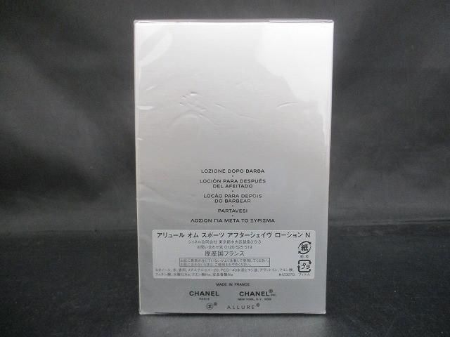 シャネル CHANEL アリュール オム スポーツ アフターシェイヴ ローション N 100ml