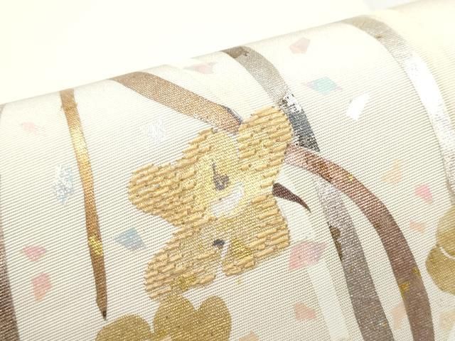 九寸開き名古屋帯