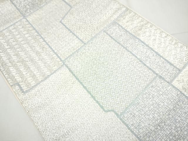 平和屋着物○西陣 織楽浅野 六通柄袋帯 幾何学文 銀糸 正絹 逸品