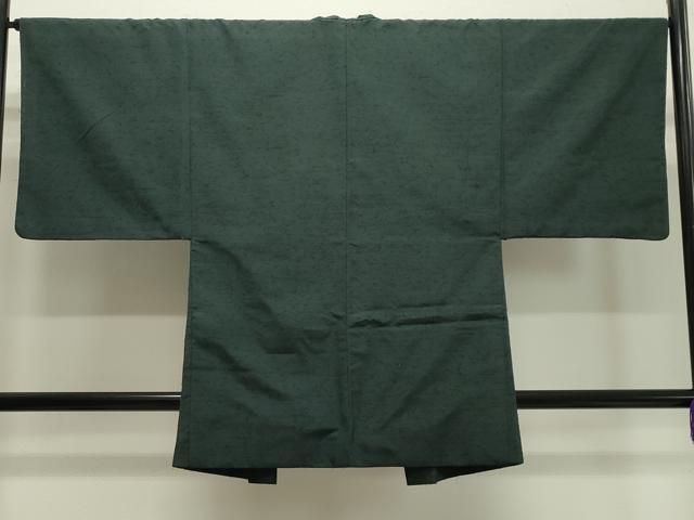 平和屋着物○男性 紬 黒緑色 正絹 逸品 CAAZ1112vf