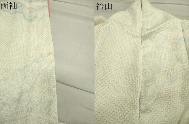  平和屋着物 豪華振袖 絞り 桐文 正絹 gh 振袖 着物