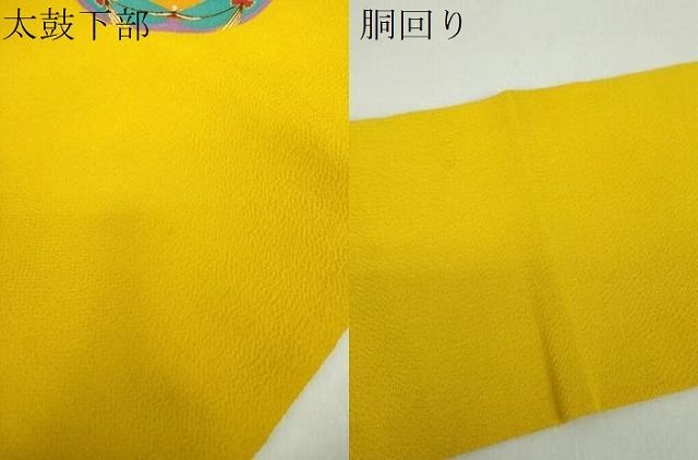 九寸名古屋帯 型染