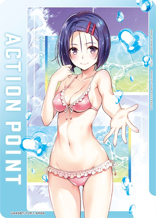 アクションポイントカード To LOVEる-とらぶる- TLR-1-AP04 To LOVEる-とらぶる- Memory of Heroines UA45BT ユニオンアリーナ