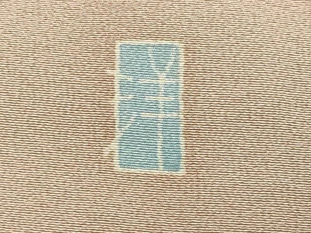 平和屋着物○本加賀友禅作家 大村洋子 色留袖 千鳥 浜松文 正絹 逸品