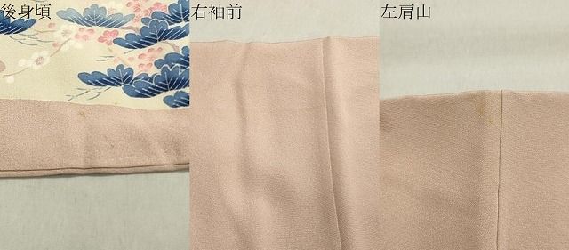 平和屋着物 本加賀友禅作家