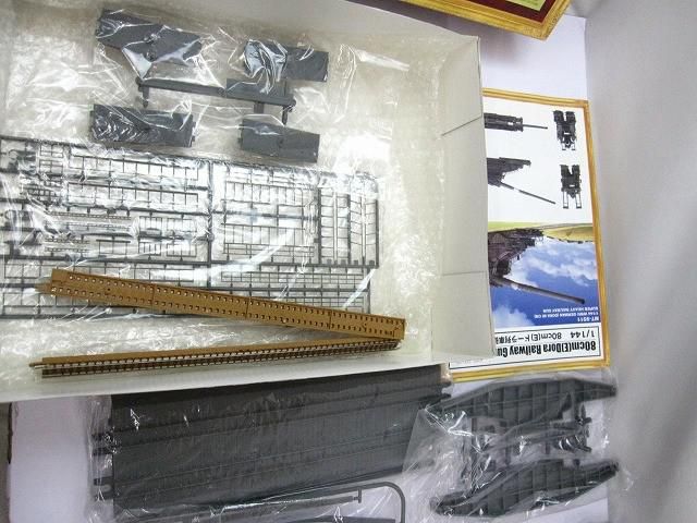  未組立 プラモデル フジミ MT 9511 80 cm E ドーラ列車砲 1 144 金属部隊 プラモデル おもちゃ