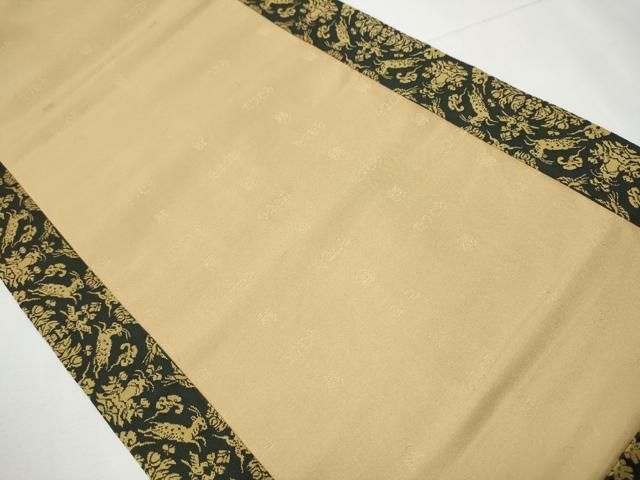 龍村美術織物 九寸開き名古屋帯