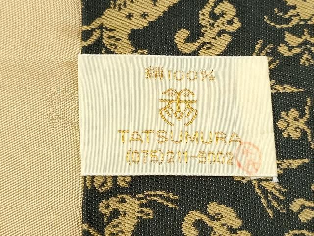  平和屋着物 龍村美術織物 九寸開き名古屋帯 山羊花卉文錦 正絹 hy 名古屋帯 帯