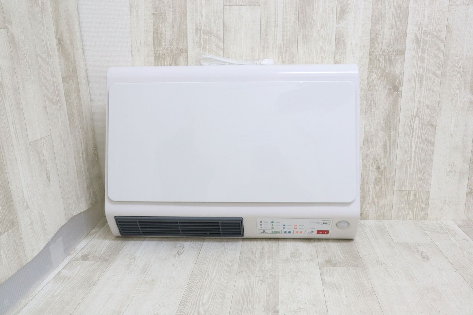 ZEPEAL ゼピール 壁掛け脱衣所ヒーター 人感センサー搭載 ホワイト DWC J 120 H WH 2020年製