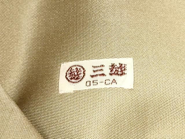  平和屋着物 九寸名古屋帯 花唐草文 三越扱い 正絹 hy 名古屋帯 帯