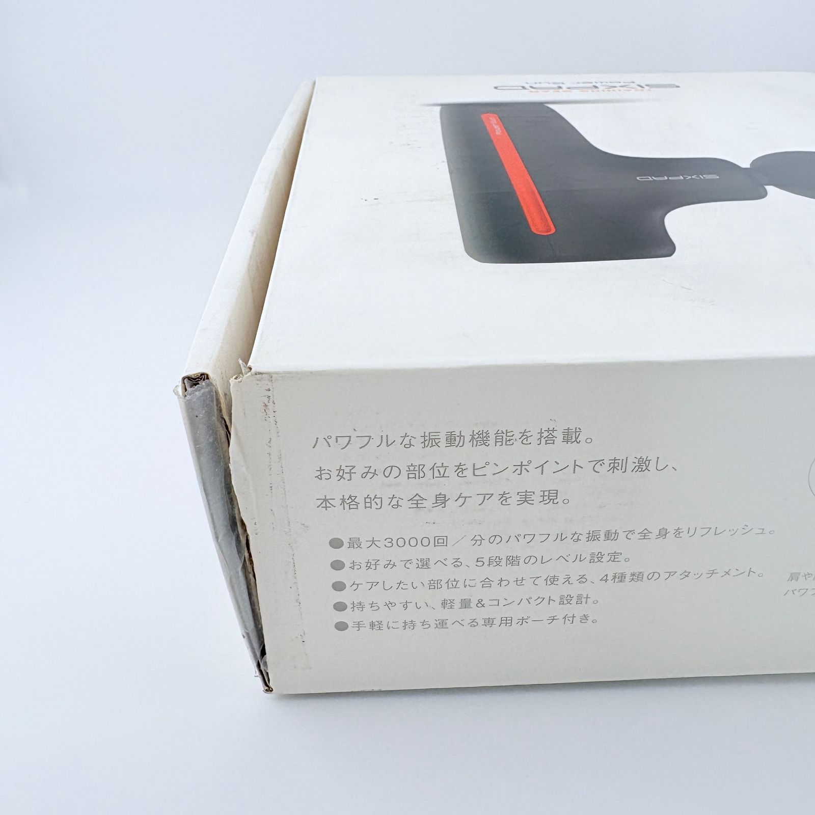 充電用USBケーブルなし