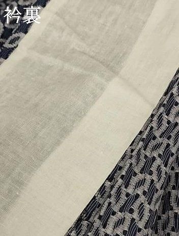  平和屋着物 夏物 小紋 総レース 花 jd 小紋 着物