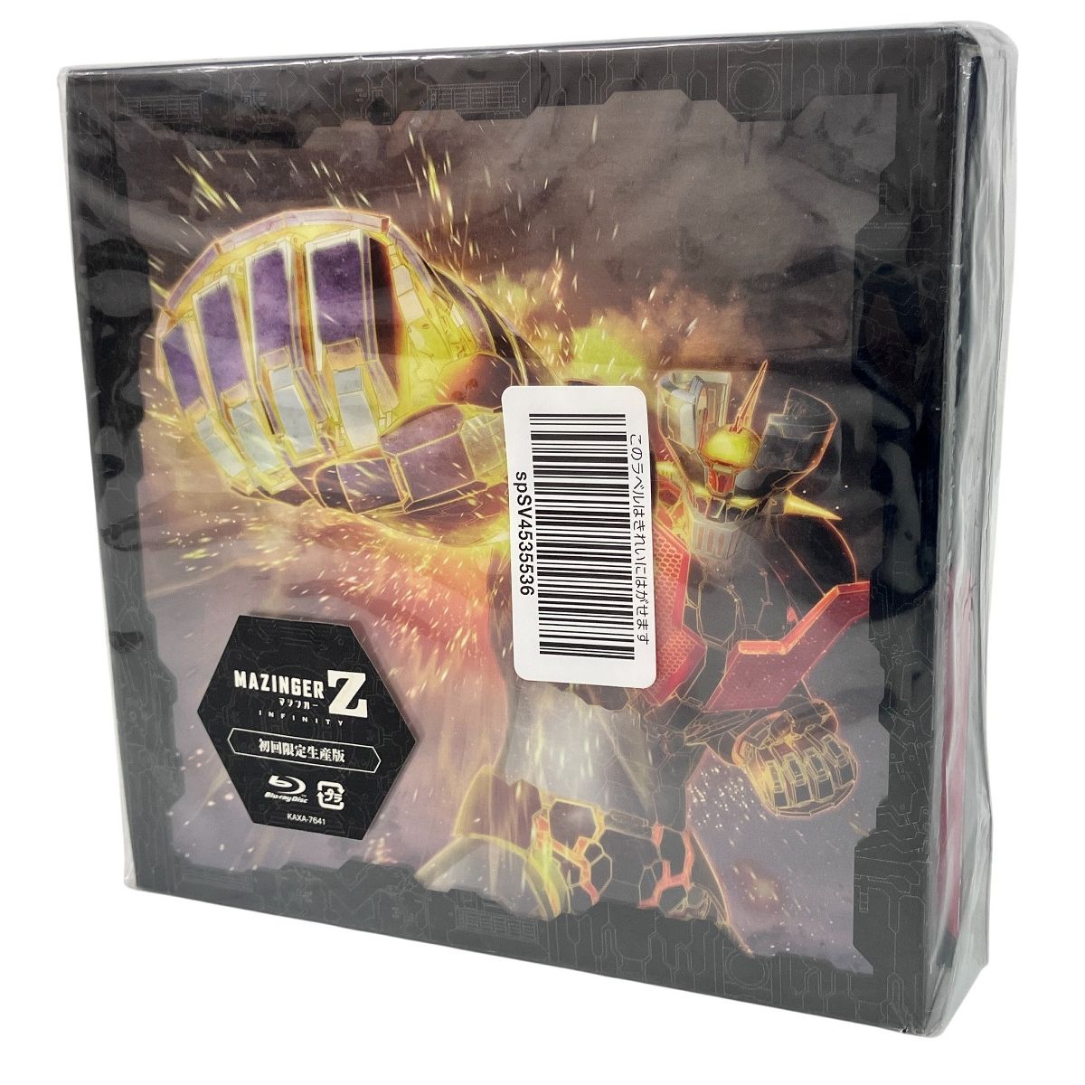 KADOKAWA マジンガーZ インフィニィティ 初回生産 版 Blu-ray Z10612274