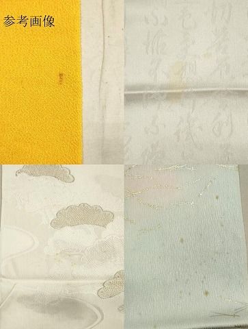 平和屋着物☆和装小物 帯揚げ10枚セット 正絹 逸品 DAAX2376xg