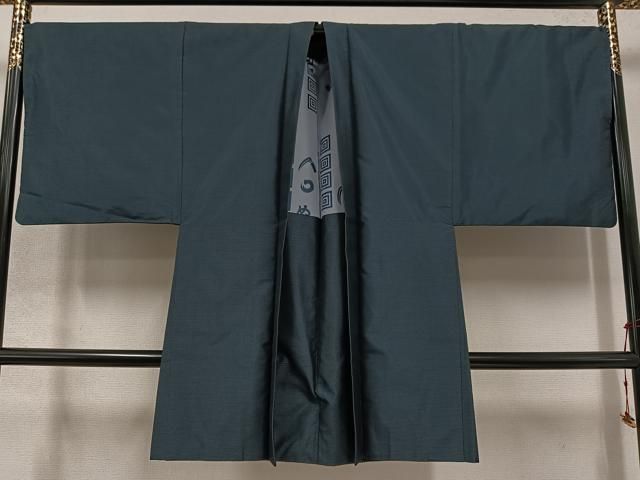 平和屋着物○男性 本場村山大島紬 アンサンブル 亀甲絣 正絹 逸品