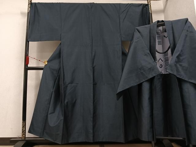 平和屋着物 男性 本場村山大島紬 アンサンブル 亀甲絣 正絹 AABC8061ph