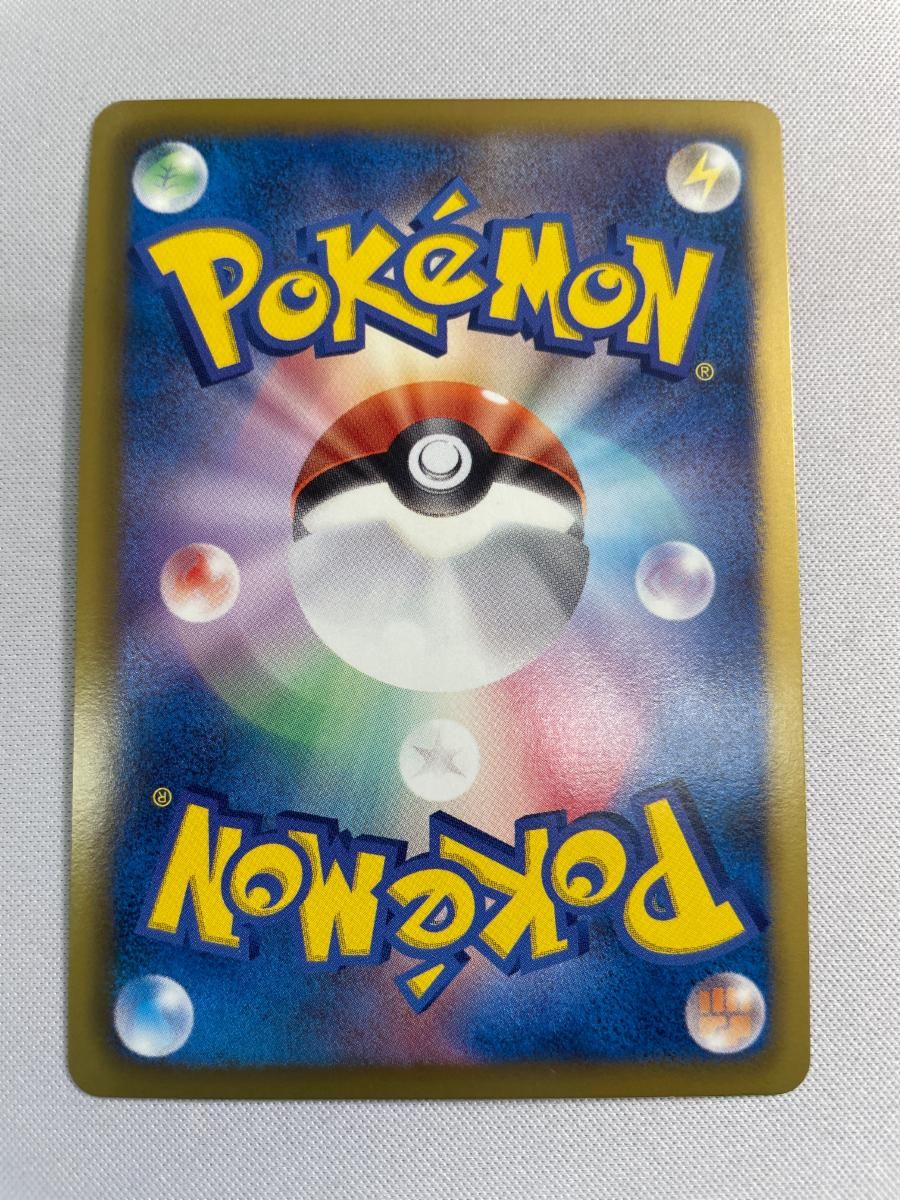 ライコウEX SR [ダークラッシュ] BW4 071/069 傷有り ポケモンカード