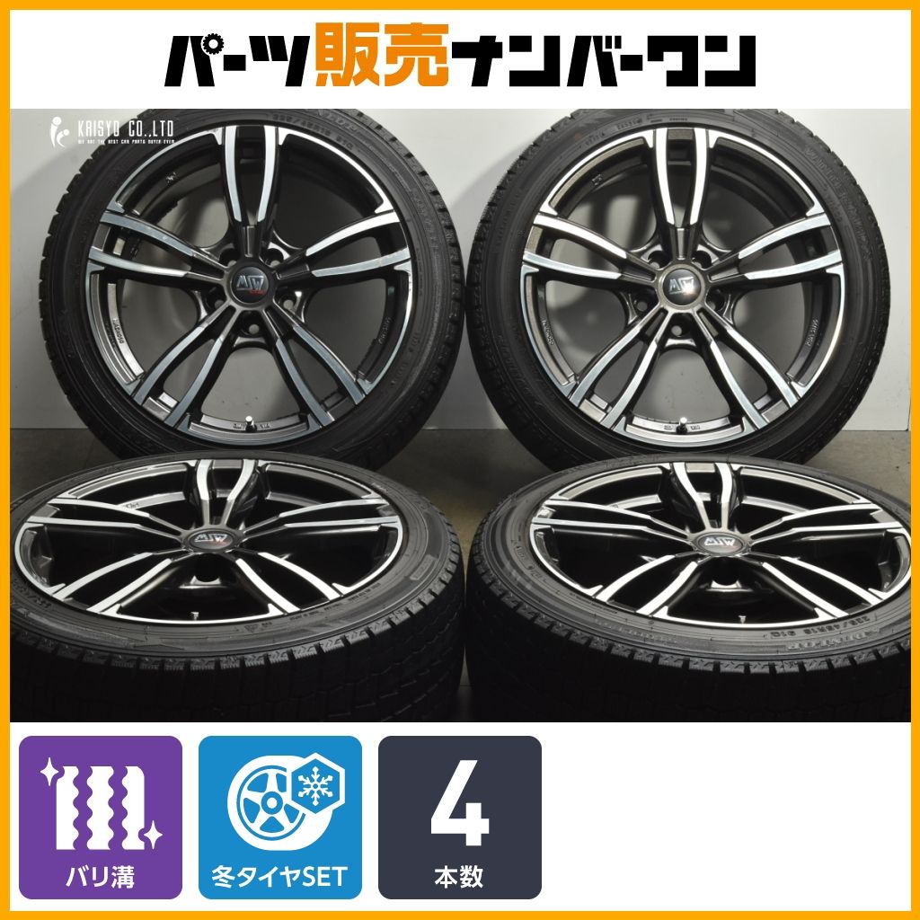 バリ溝 MSW 73 18 in 8 J 28 PCD 112 ダンロップ ウィンターマックス WM 02 225 45 R BMW 3シリーズ スタッドレス 交換用