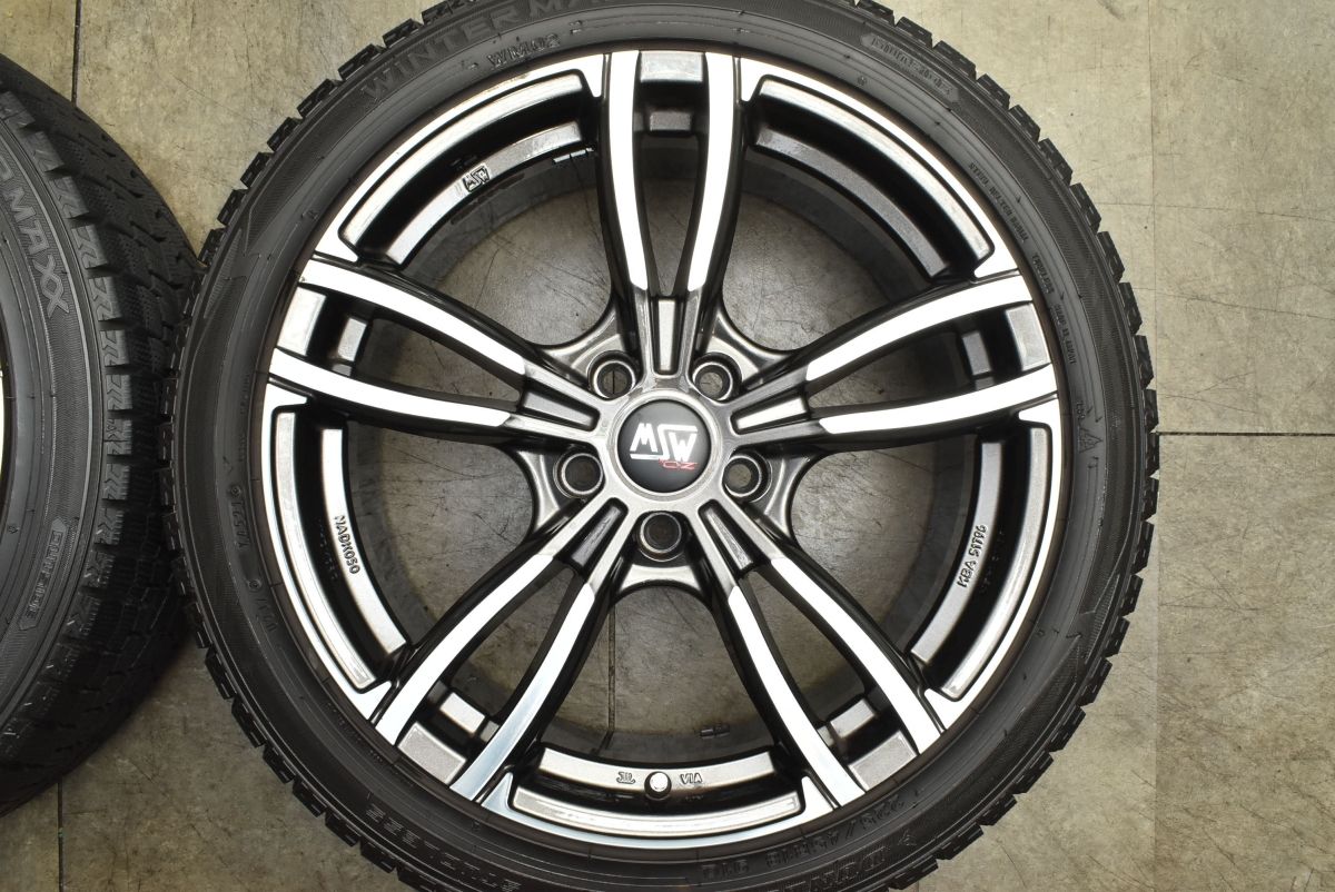 ダンロップ ウィンターマックス