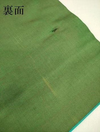  平和屋着物 つけ帯 兎 ウサギ 金糸 正絹 op 付け帯 作り帯 帯