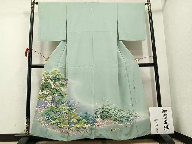 平和屋着物 本加賀友禅作家 奥田勝将 色留袖 松竹梅 暈し染め 色紙付き 正絹 ph