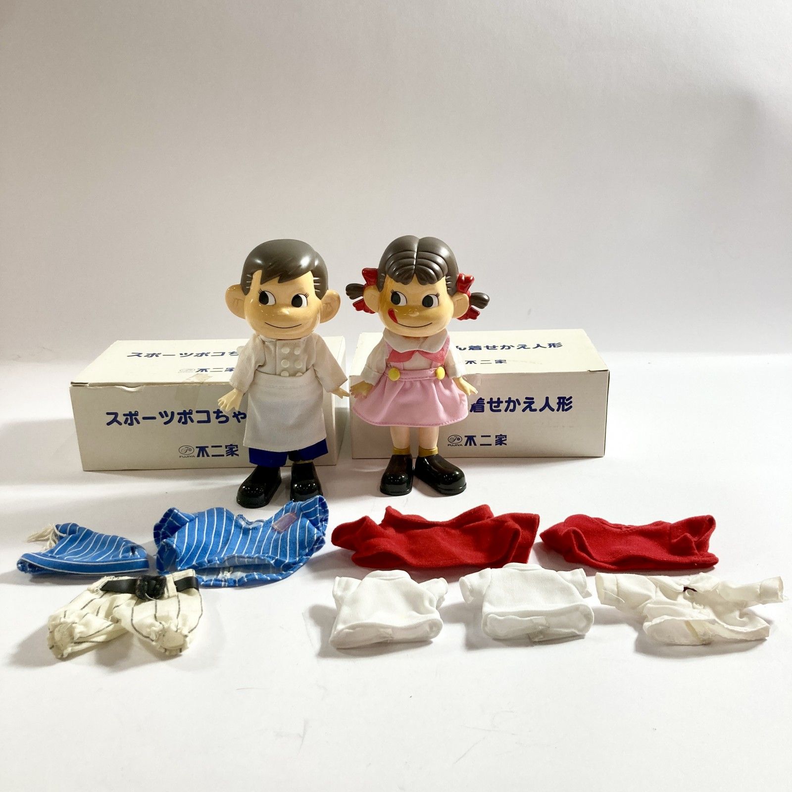 ☆ ヴィンテージ品 ペコちゃん ポコちゃん 着せ替え人形 まとめ商品