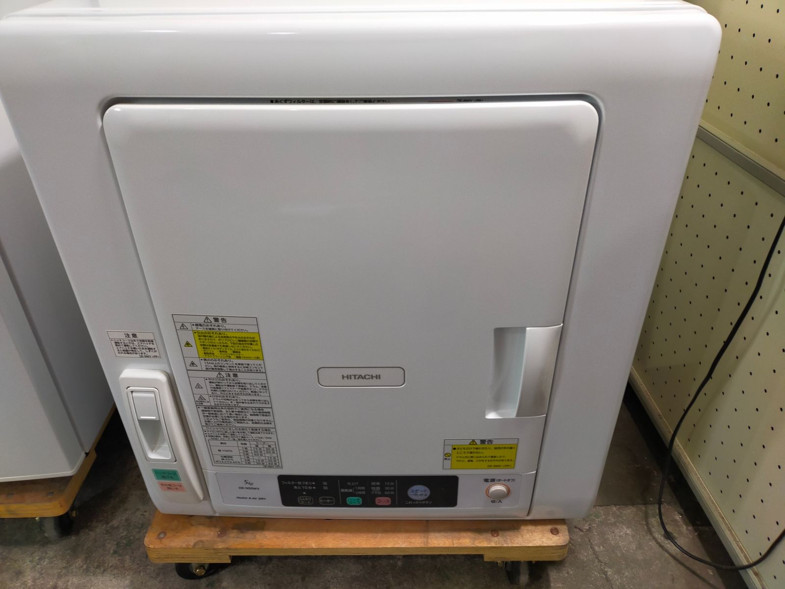 洗濯機 衣類乾燥機 日立 DE N 50 WV W 5 0 kg 2019年製