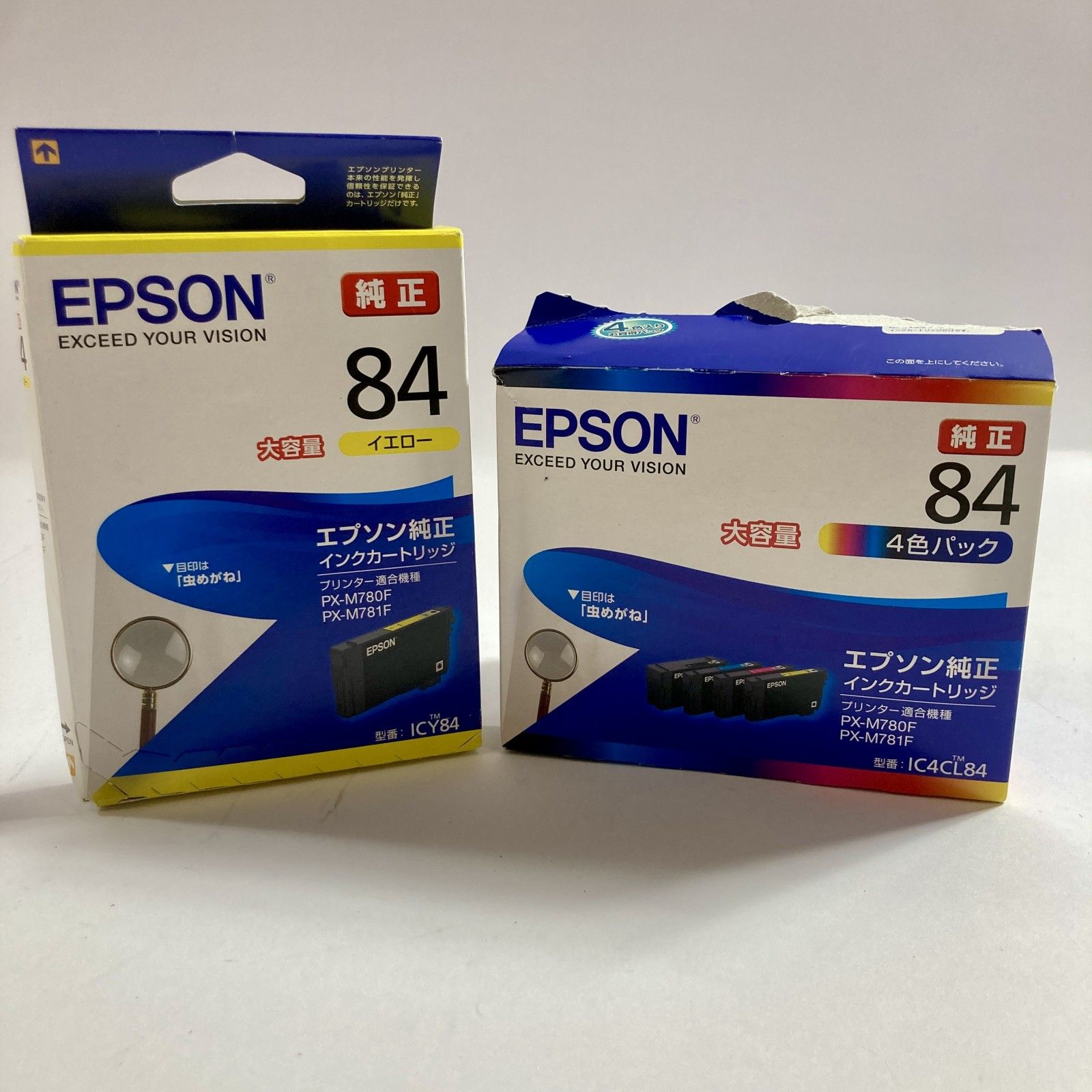☆ EPSON エプソン インクカートリッジ 純正 大容量4色パック IC4CL84
