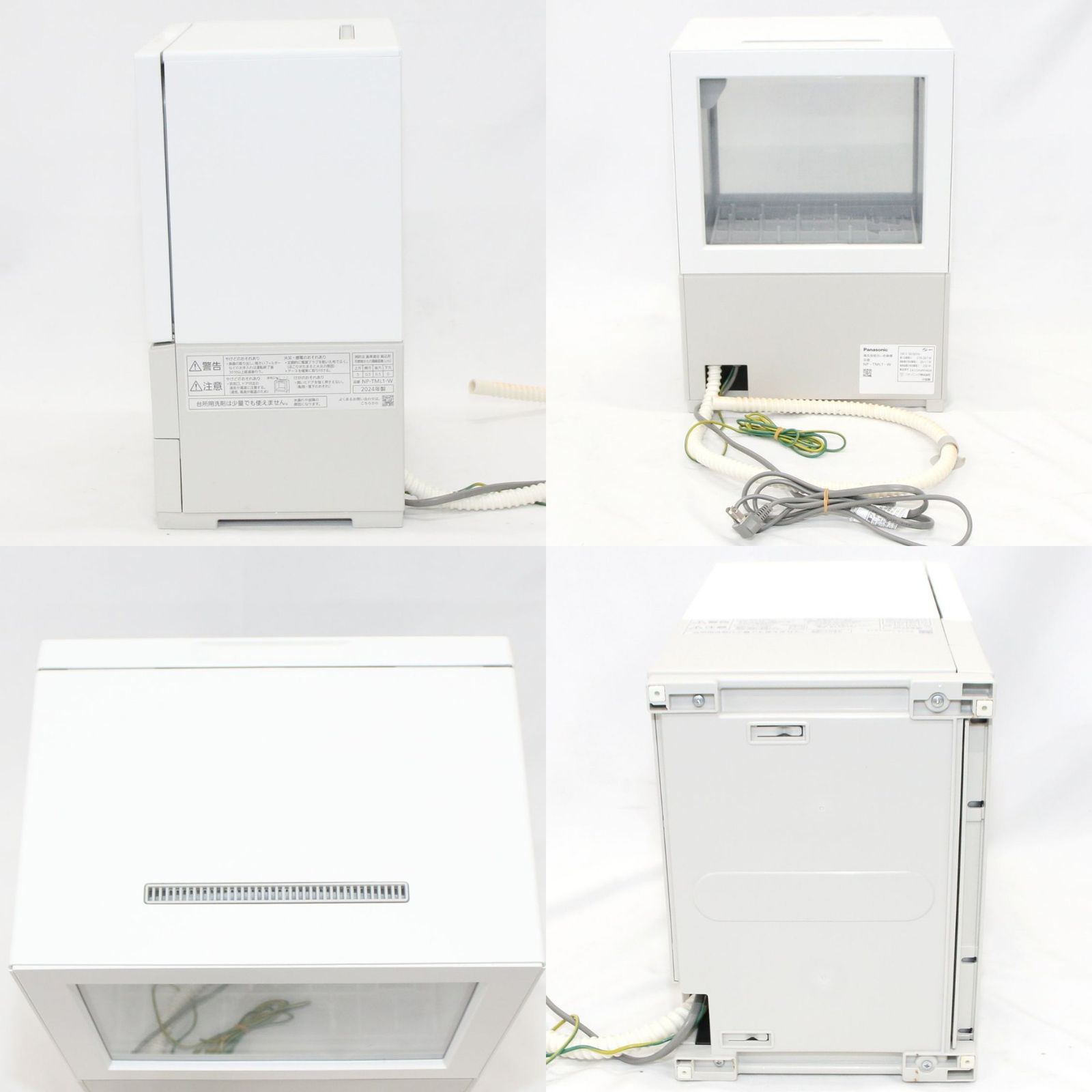 ～食器6点 パナソニック 食器洗い乾燥機 SOLOTA NP TML 1 工事不要 タンク式 w 可 C