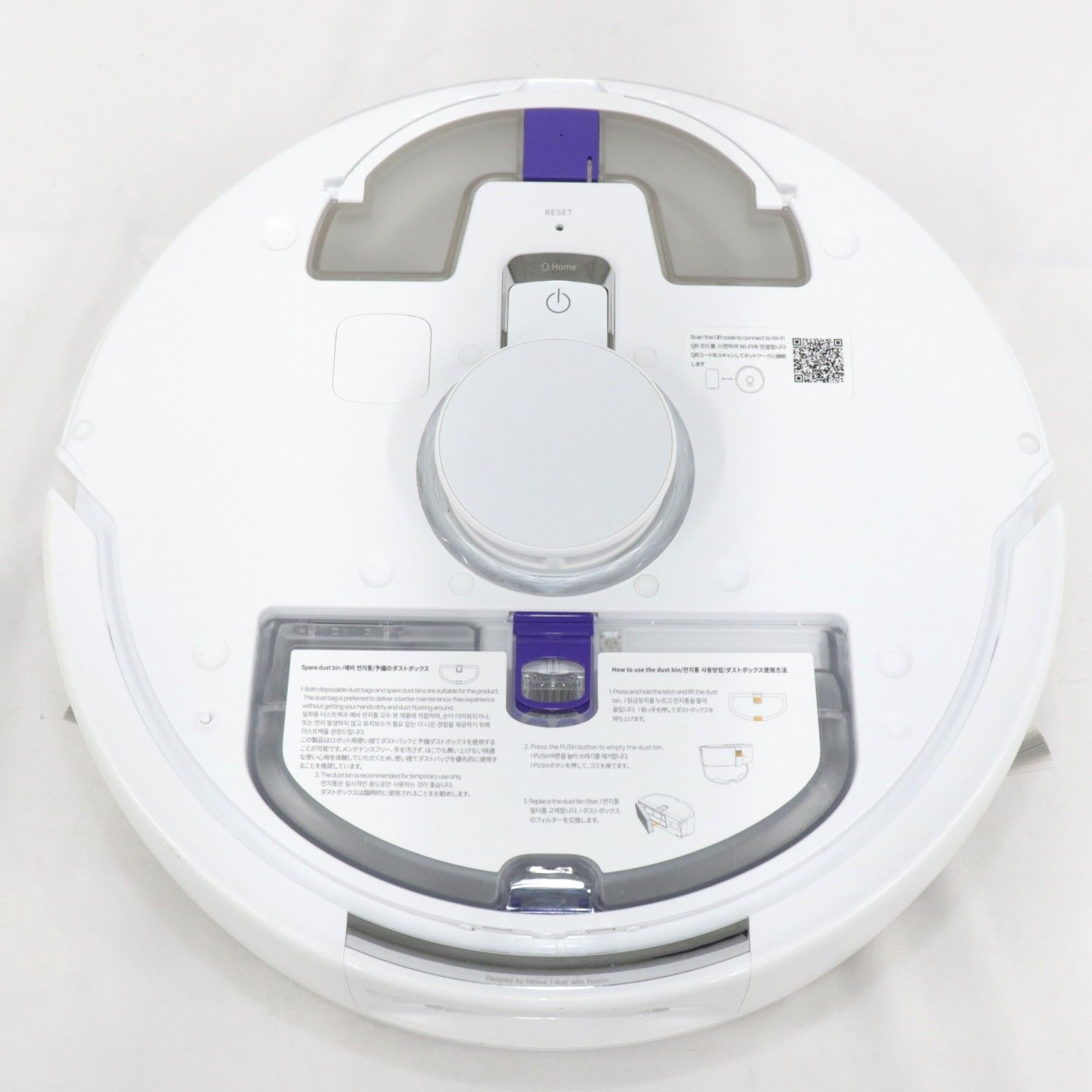 中古 Narwal Freo ナーワルフレオ Freo X Plus ロボット掃除機 narwal