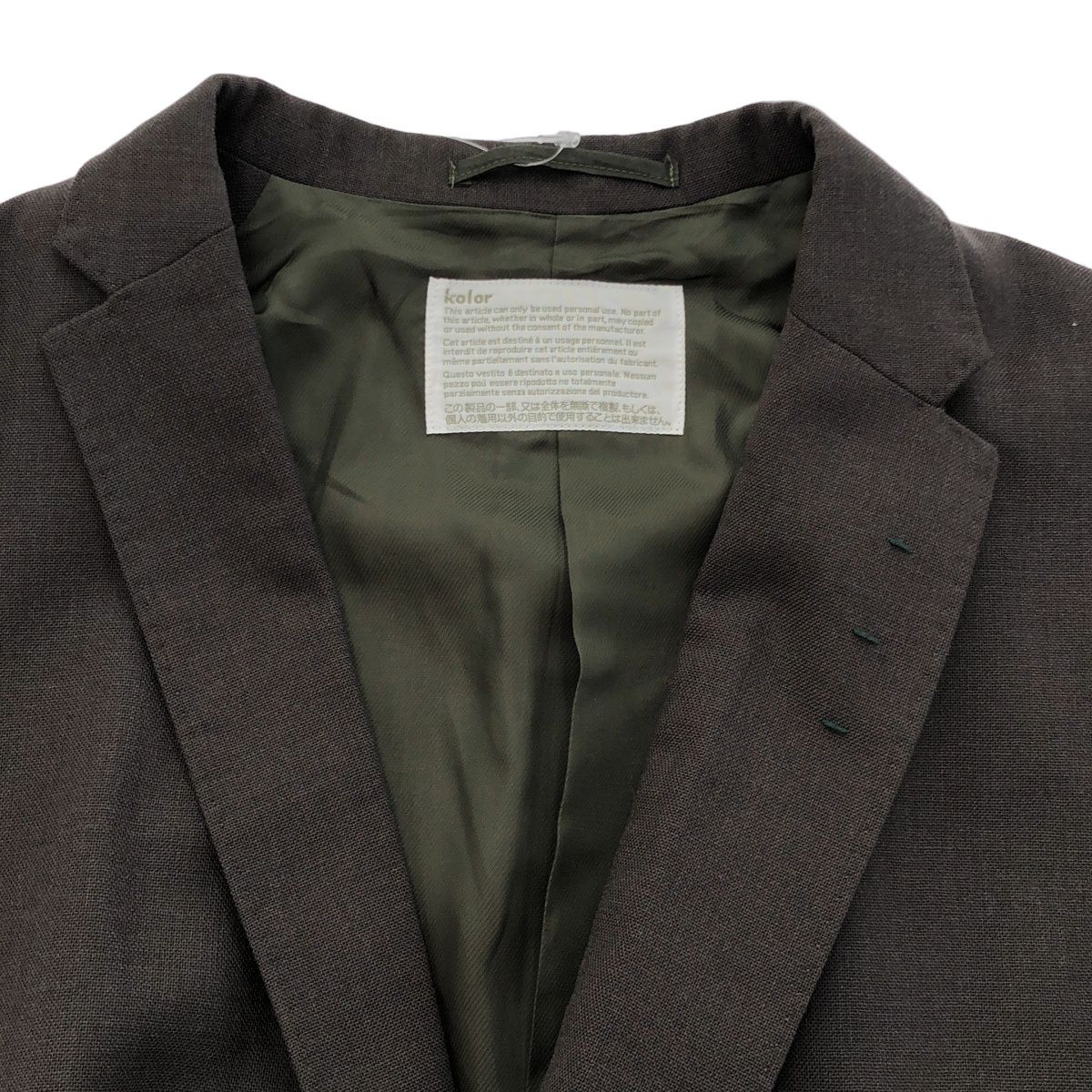 kolor カラー 16SS オーバーサイズチェスターコート 16SCM-C01101