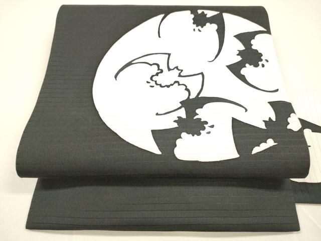 平和屋着物 夏物 九寸名古屋帯 蝙蝠 コウモリ 黒地 正絹 cm