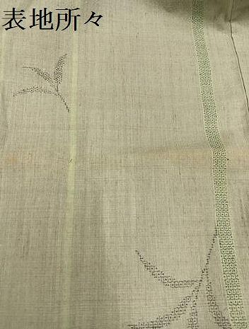 平和屋着物●本場結城紬　重要無形文化財　100亀甲　飛び亀甲　草木文　証紙付き　正絹　逸品　AABC8077ph 平和屋着物○本場結城紬 重要無形文化財 100亀甲 飛び亀甲 草木文 証紙