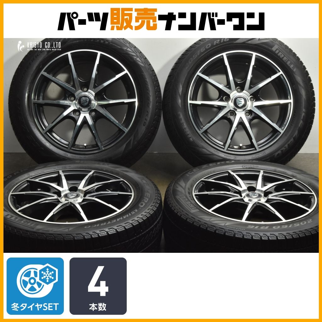 ノア セレナ等に ストレンジャー 16 in 6 5 J 53 PCD 114 3 ピレリ アイスゼロアシンメトリコ 205 60 R ヴォクシー プリウスα アクセラ