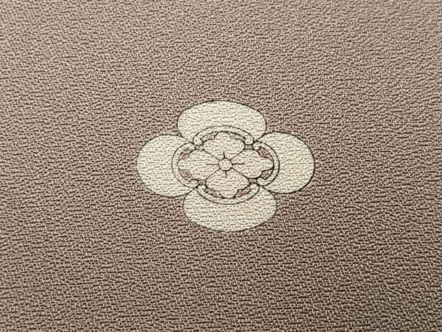 横山大観 じゅらく謹製