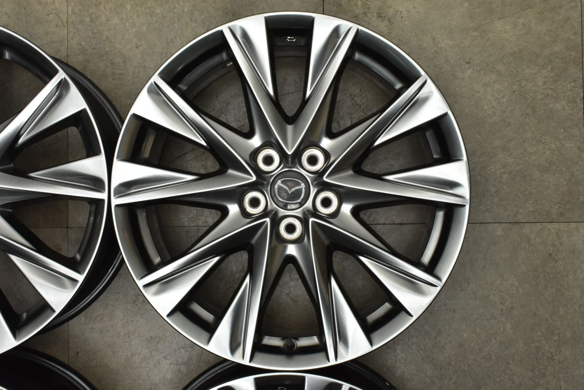 エクスクルーシブモード 19