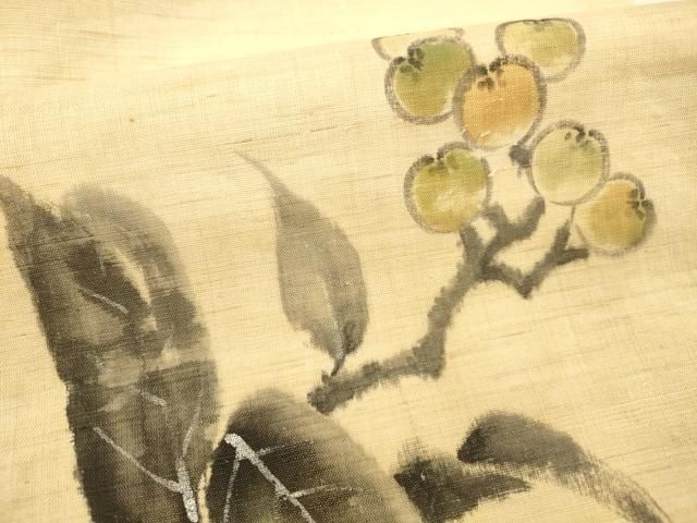  平和屋着物 夏物 九寸名古屋帯 作家物 手描き 紬地 枝花文 銀彩 麻 正絹 cm 名古屋帯 帯