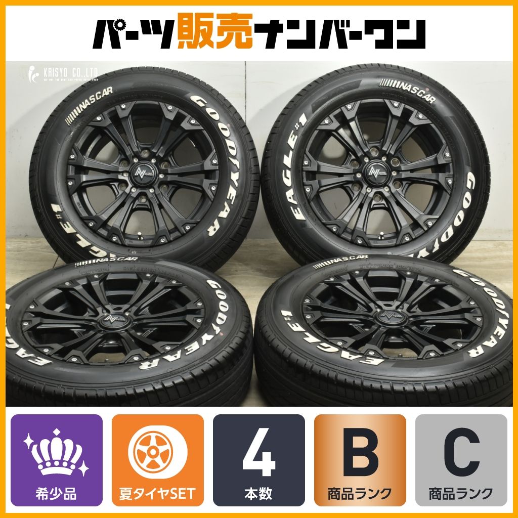 200 ハイエースに ナイトロパワー ジャベリン 16 in 6 5 J 38 PCD 139 7 グッドイヤー EAGLE ♯1 ナスカー 215 65 R C レジアスエース