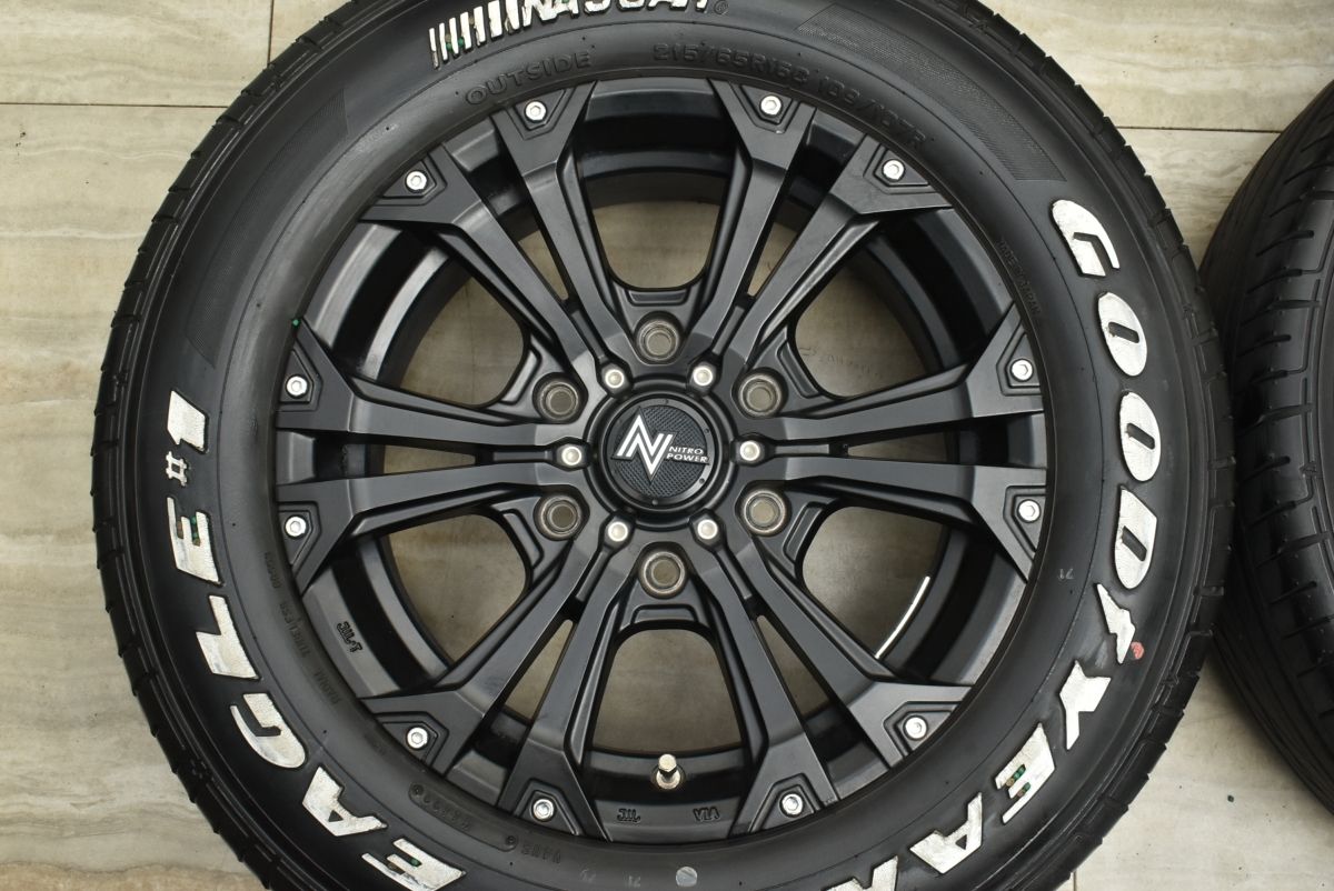 レジアスエース