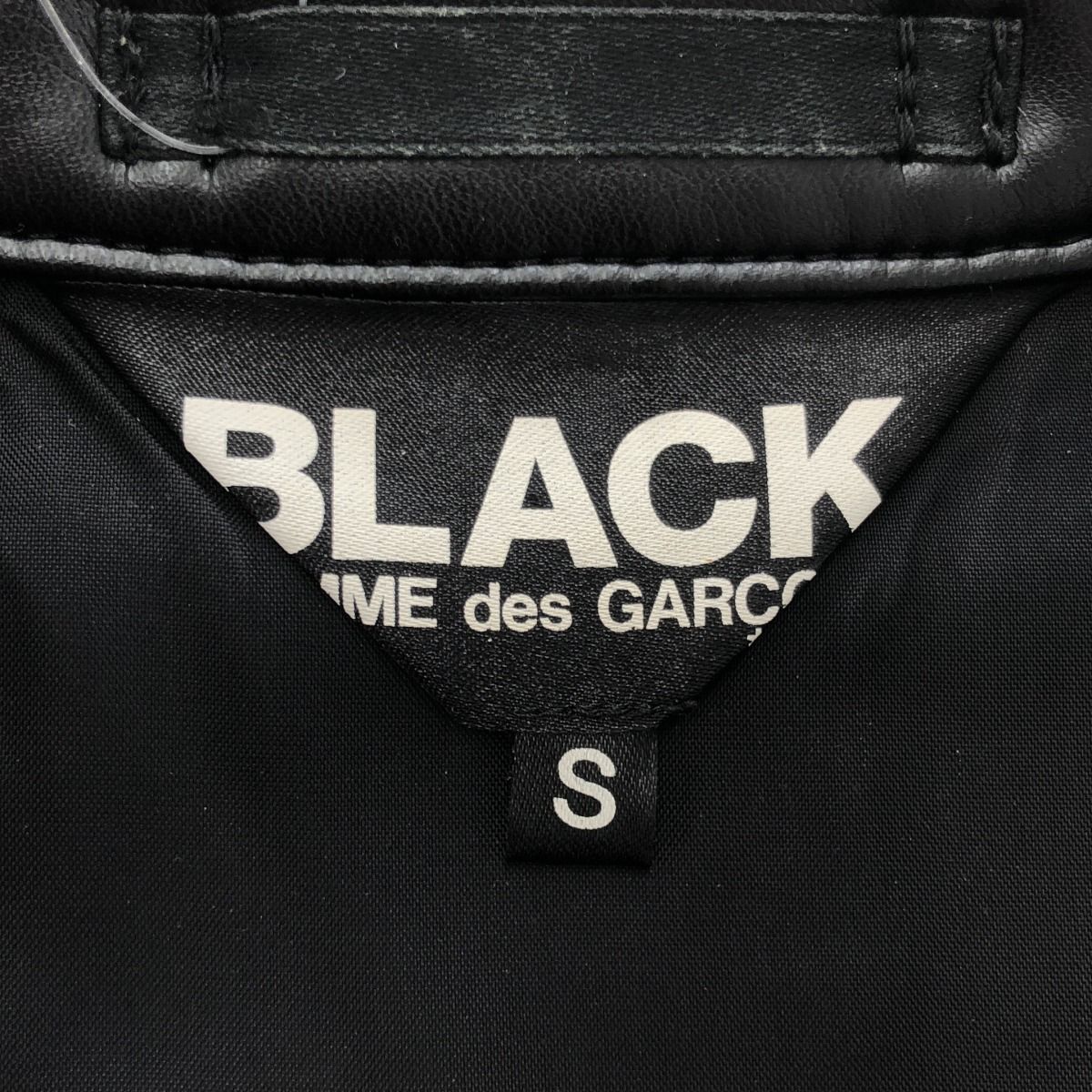 BLACK COMME des GARCONS ブラック コムデギャルソン 22AW フェイク 