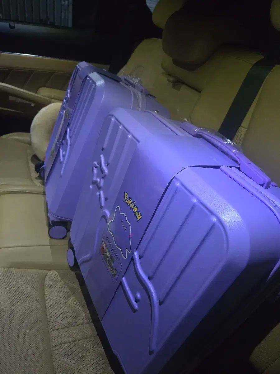 メタモン 紫 旅行用 キャリアー 販売